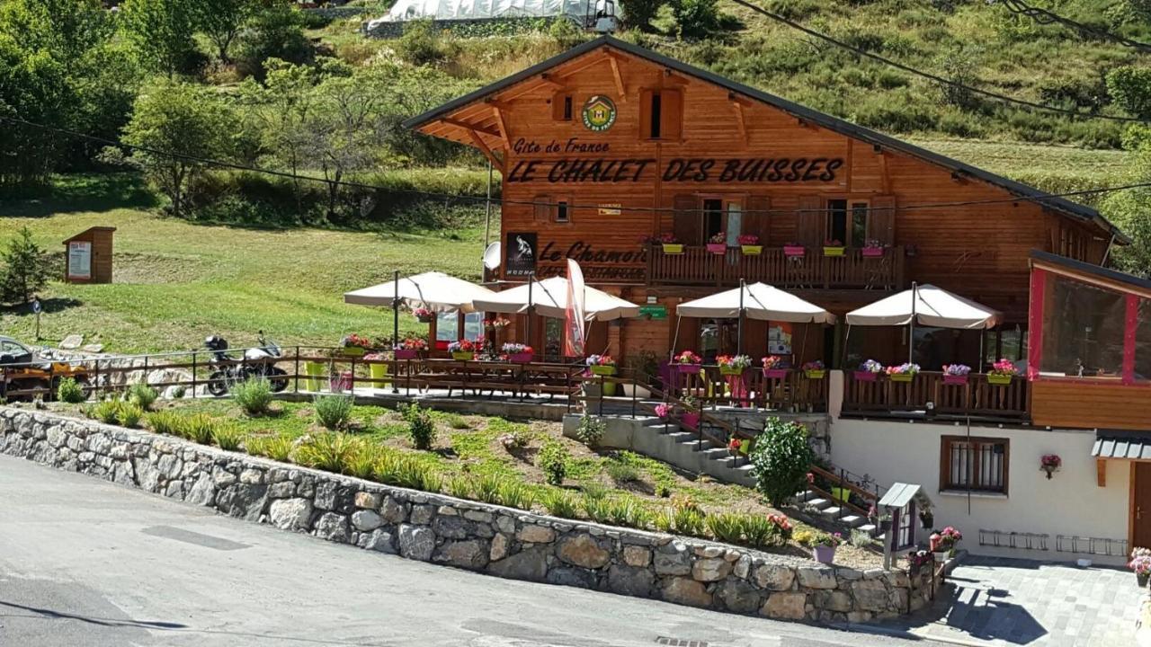 Le Chalet ルビオン エクステリア 写真